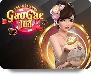 How to Choose the Best Slot Game for Your Playing Style